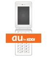 AU用登録フォーム